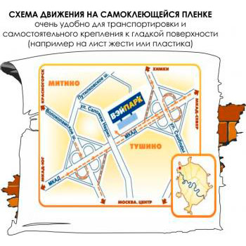 ����� �������� �������������� (1200�1000 ��, ������������� �����)