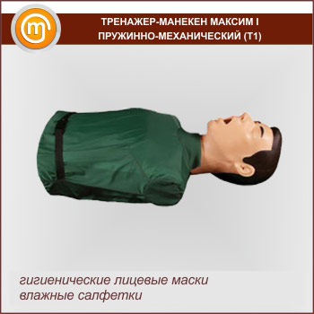 ��������-���� ������� I ��������-������������ (�)