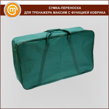 �����-��������� ��� ��������� � �������� �������