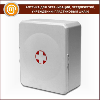 ������� ��� �����������, ����������� � ���������� (�� 100 �������) - 2 ����������� �����