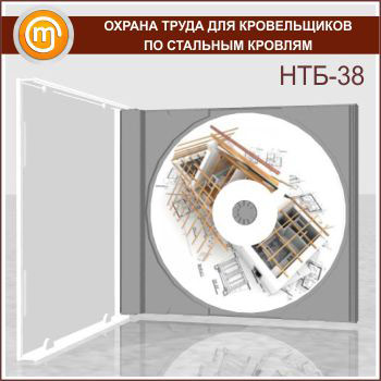 ������� ����� ��� ������������ �� �������� �������, ��������� ���������