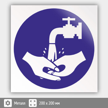 ���� ����� ����, B32 (������, 200�200 ��)