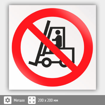 ���� P07 ������������ �������� ������� ���������� ���������� (������, 200�200 ��)