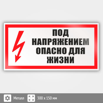 ���� (������) ���� �����������. ������ ��� �����, S23 (������, 300�150 ��)