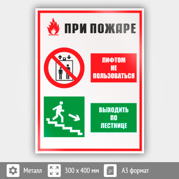 ���� ���� ������ ������ �� ������������ - �������� �� ��������, ��-73 (������, 300�400 ��)