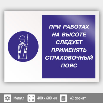 ���� ���� ������� �� ������ ������� ��������� ������������ ����, ��-75 (������, 600�400 ��)