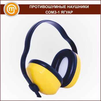 �������� ������������� ����-1 �����л