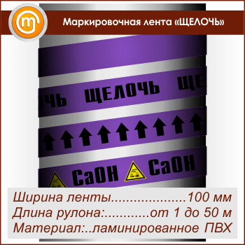 ������������� ����� ������ܻ (������ 100 ��, ������������� ����� � ��������������)