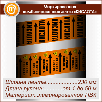 ������������� ��������������� ����� ��������� (������ 230 ��, ������������� �����)