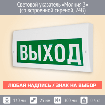 �������� ��������� ������ 3 (�� ���������� �������, 24�)