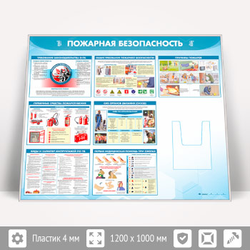 ����� ��������� ������������� � �������� �4 �������� (PB-24.2-SILVER)