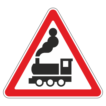 �������� ���� 1.2 ���������������� ������� ��� ��������� (������ 0,8 ��, III ����������: ������� 1200 ��, �/� ������: ��� � �����������������)