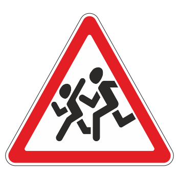 �������� ���� 1.23 ����� (������ 0,8 ��, II ����������: ������� 900 ��, �/� ������: ��� � ��������)