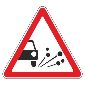 �������� ���� 1.18 ������� ������� (������ 0,8 ��, IV ����������: ������� 1500 ��, �/� ������: ��� � ����������)