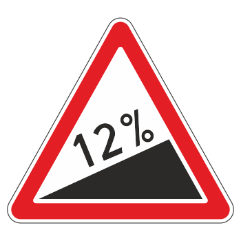 �������� ���� 1.14 ������� ������ (������ 0,8 ��, III ����������: ������� 1200 ��, �/� ������: ��� � ������������)