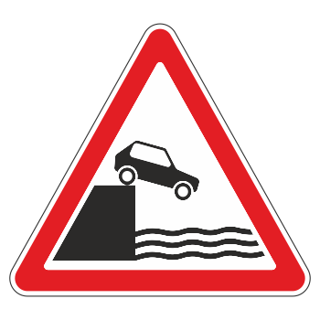 �������� ���� 1.10 ������ �� ����������� (������ 0,8 ��, I ����������: ������� 700 ��, �/� ������: ��� � ��������)