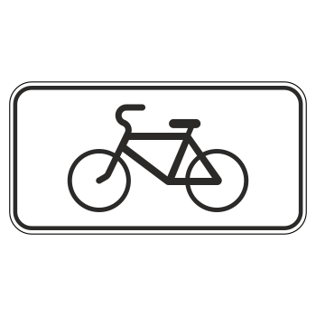 �������� ���� 8.4.7 ���� ������������� �������� (������ 0,8 ��, III ����������: 450�900 ��, �/� ������: ��� � ����������)