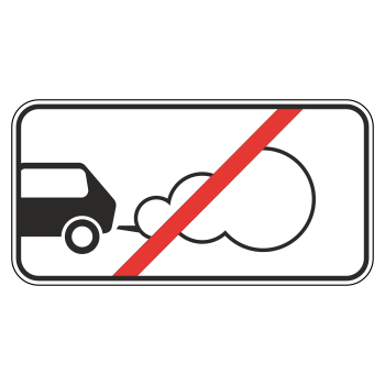 �������� ���� 8.7 �������� � ������������ ���������� (������ 0,8 ��, III ����������: 450�900 ��, �/� ������: ��� � �����������������)