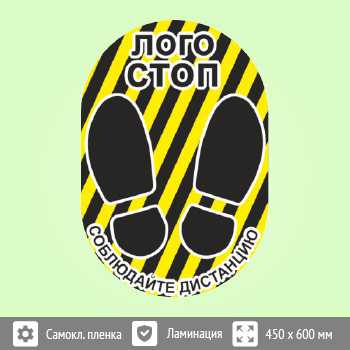 �������� �� ��� �����������, ����� ������, Q10 (������ c ��������������, 450�600 ��)