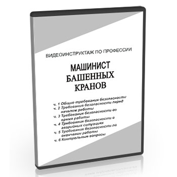 ����� ���������� �� �� ��������� �������� ������