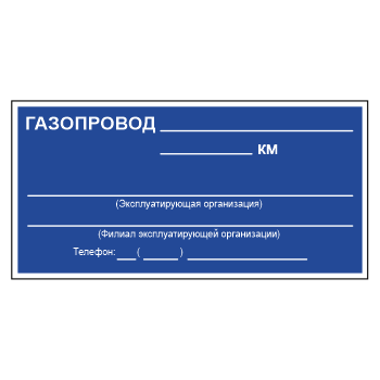 ���� ����� �� ��������� ������ ���������! ���, ��-10