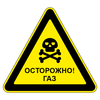 ���� ����������! ���, ��-6