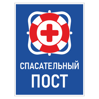 ���� ������������� ����, ��-10 (������� 4 ��, 300�400 ��)