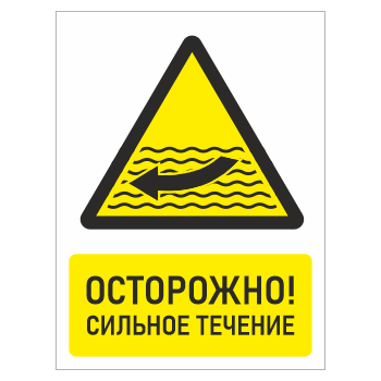 ���� ����������! ������� �������, ��-25 (������, 400�600 ��)