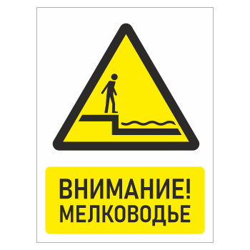 ���� ���������! ����������, ��-29 (������� 2 ��, 400�600 ��)