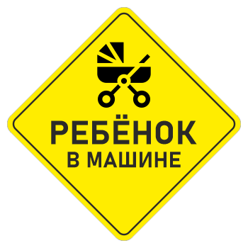 �������� �������� � ������, ��-15.7 (������� 150 ��, ������)