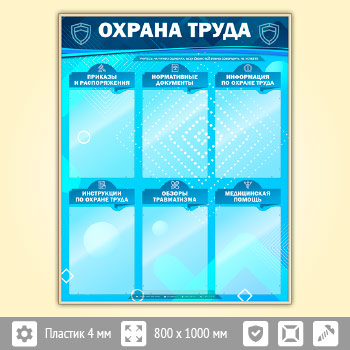 ����� ������� ����� � 6 ��������� (OT-15-GOLD)