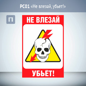 ���� ��� ������, �����!�, ��01 (������� 2 ��, 200�300 ��)