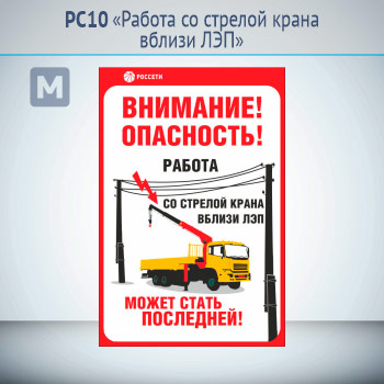 ���� ������� �� ������� ����� ������ ��ϻ, ��10 (������, 200�300 ��)