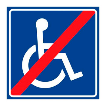 ���������� ����������� ����������� ��� ���������-������������, ��17 (������, 200�200 ��)