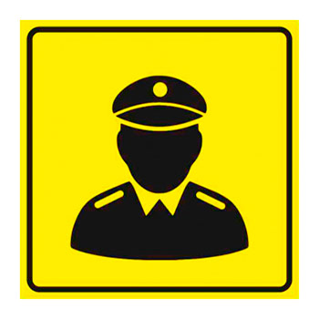 ���������� ����������� �������, ��45 (������, 200�200 ��)