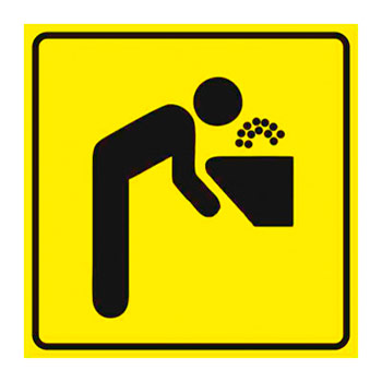 ���������� ����������� ��������� ����, ��47