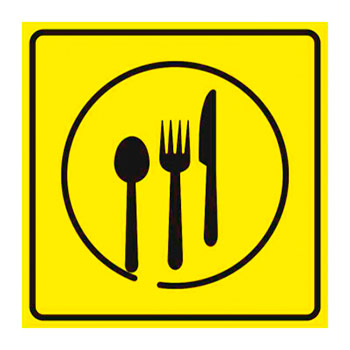 ���������� ����������� ����������, ��53 (������, 200�200 ��)