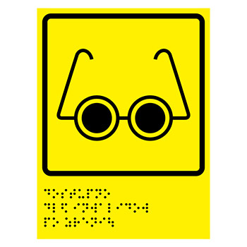 ���������� ����������� ������������ ��� ��������� �� ������� � ������� ������, ��63 (������, 200�300 ��)