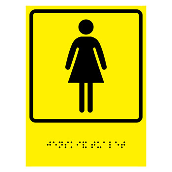 ���������� ����������� �������� ������ � ������� ������, ��69 (���������� 3 ��, 200�300 ��)