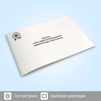 ������ ����� ���������������� (����������) ����������