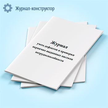 ������ ����� �������� � �������� �������� �������� ������� ������������������