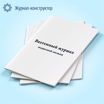 ��������� ������ ��������� ������