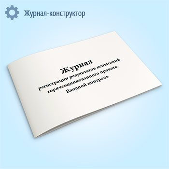 ������ ����������� ����������� ��������� ������������������� �������. ������� ��������