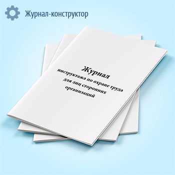 ������ ����������� �� ������ ����� ��� ��� ��������� �����������