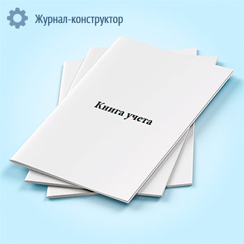 ����� ����� (�������)