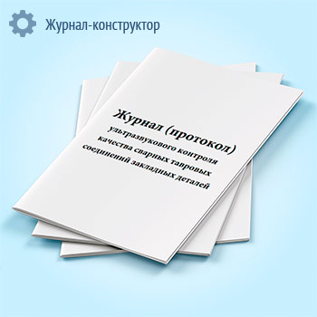 ������ (��������) ��������������� �������� �������� ������� �������� ���������� ��������� �������