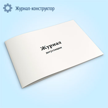 ������ ���������� (����� �-13)