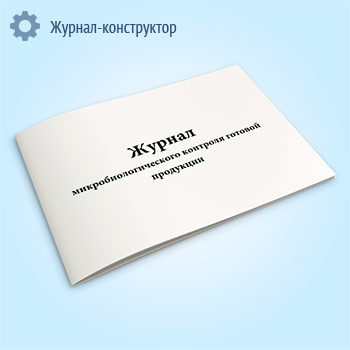 ������ ������������������� �������� ������� ��������� (����� �-12)