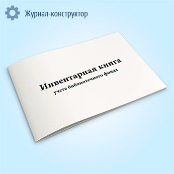 ����������� ����� ����� ������������� �����