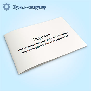 ������ ���������������� �������� �� ���������� ������ ����� � ������� ������������